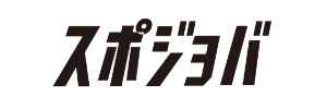 ロゴ：スポジョバ